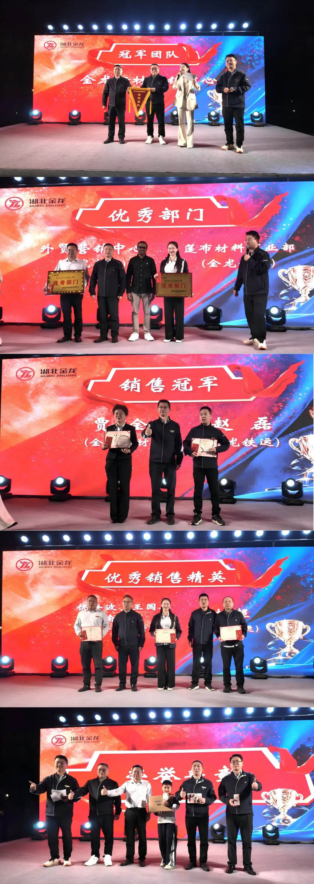 news-1080-3035 news-1080-3035
